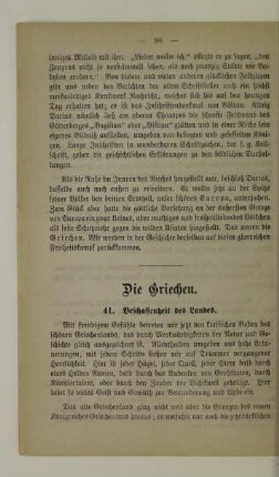 Die Griechen