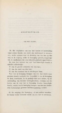 Hoofdstuk III. Van het slepen