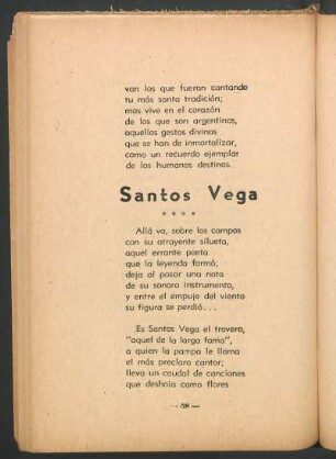 Santos Vega