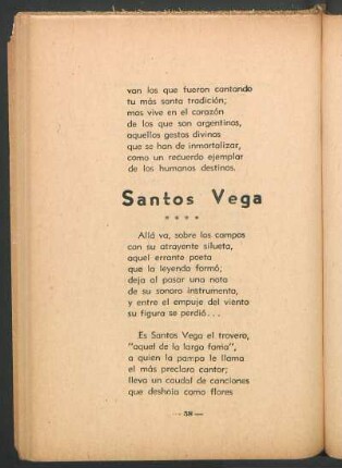 Santos Vega