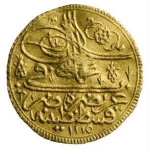 Münze, 1115 (Hijri)