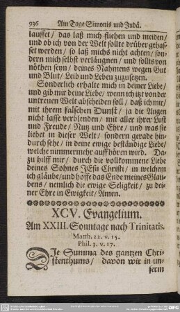 XCV. Evangelium. Am XXIII. Sonntage nach Trinitatis