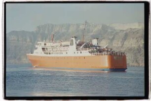Paros ex Chryssovalandou-79 ex Fivos -76 (1973), Naxos Shipping Co. SA., Piräeus