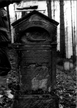 Grabstein 619 (neu: 347)
