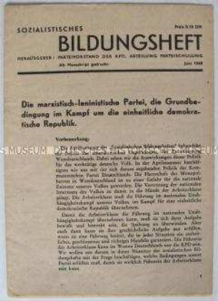 Schulungsmaterial für Funktionäre der KPD