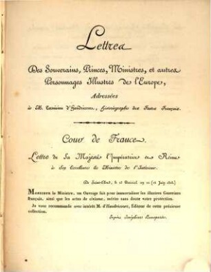 Fastes de la Nation Française