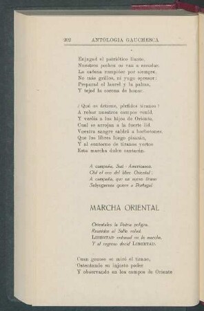 Marcha oriental