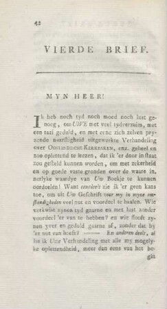 Vierde brief