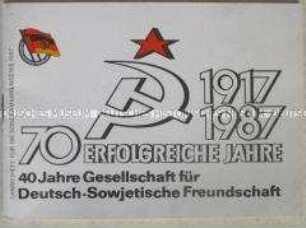 Sammelheft der DSF zum 70. Jahrestag der Oktoberrevolution (ohne Marken)