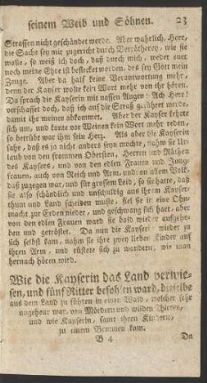 Wie die Kayserin das Land verwiesen ...und wie die Kayserin, samt ihren Kindern, zu einem Brunnen kam.