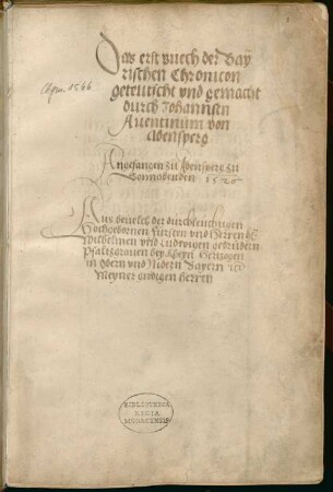 Bayrische Chronik, Bd. 1 - BSB Cgm 1566