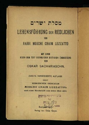 Lebensführung der Redlichen