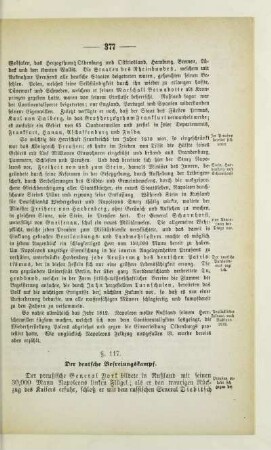 § 117. Der deutsche Befreiungskampf