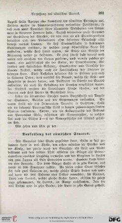 Verfassung des römischen Staates