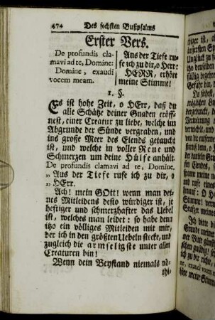 Erster Vers. - Fünfter Vers.