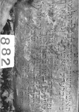 Grabstein 882 (Detailaufnahme)