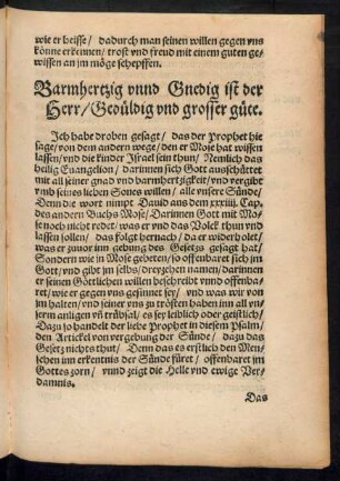 Barmhertzig unnd Gnedig ist der Herr ...