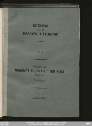 Maqāmāt al-Ḥanafī wa-Ibn-Nāqiyā wa-ġairīhimā
