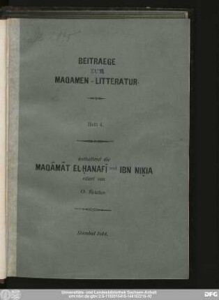 Maqāmāt al-Ḥanafī wa-Ibn-Nāqiyā wa-ġairīhimā