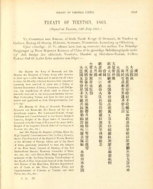 Treaty of Tientsin, 1863