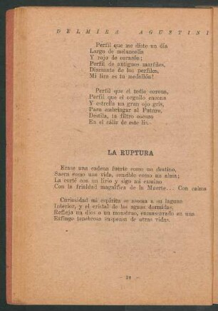 La ruptura