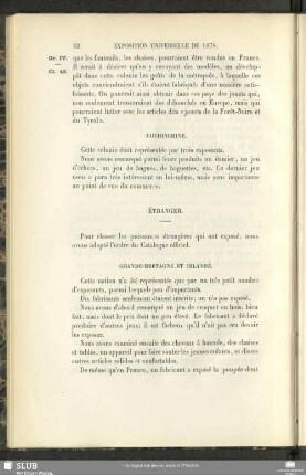 Étranger