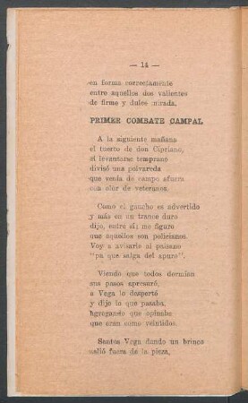 Primer combate campal