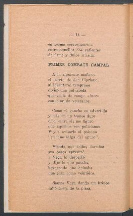 Primer combate campal