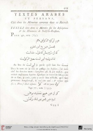 Textes Arabes et Persans, cités dans les Mémoires contenus dans ce Recueil