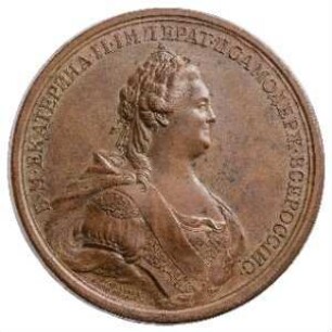 Medaille, 1790