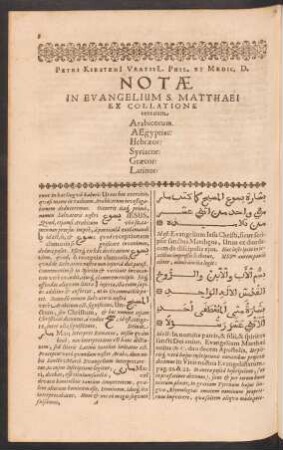 Petri Kristeni[i] Vratisl. Phil. Et Medic. D. Notae In Evangelium S. Matthaei Ex Collatione textuum.
