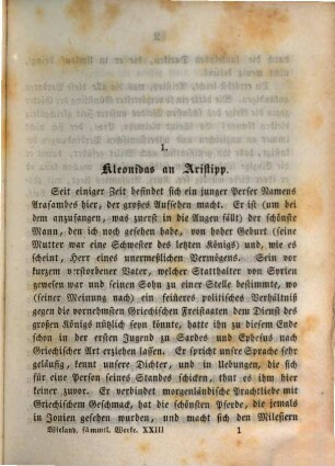 C. M. Wielands sämmtliche Werke. 23, Aristipp ; Bd. 2
