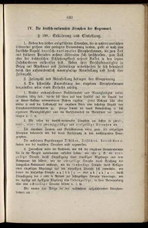 IV. Die deutsch-nationalen Strophen der Gegenwart.