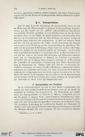 § 1. Interpretation´