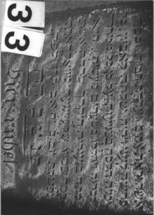 Grabstein 33 (Detailaufnahme)