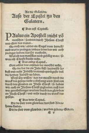 Auss der Epistel tzu den Galatern.