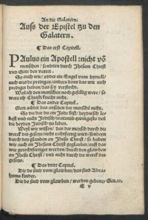 Auss der Epistel tzu den Galatern.