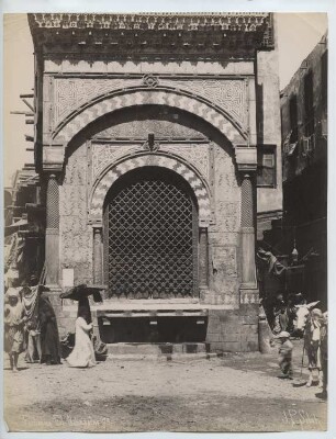 Sabil Abd al-Rahman Katkhudà, Kairo: Straßenansicht, Detail