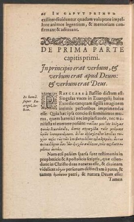 De Prima Parte capitis primi.