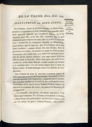 Ilintchépan ou Ning-tsong
