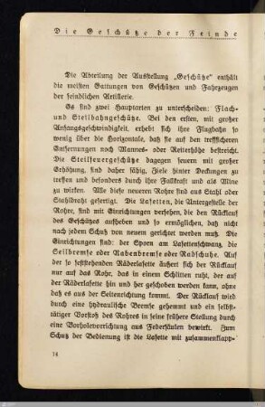 Geschütze