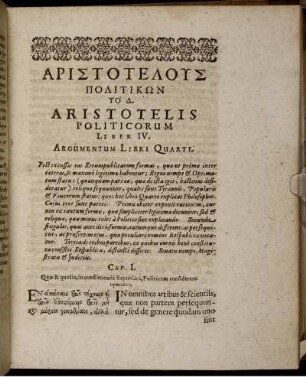Aristotelis Politicorum Liber IV.