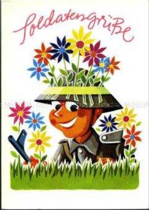Postkarte mit NVA-Motiv