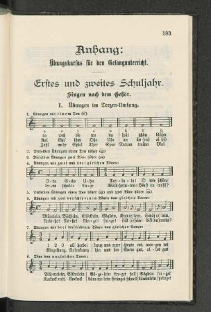 Erstes und zweites Schuljahr.