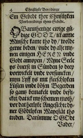 Ein Gebedt thor Christlyken Vorbereidinge thom Gebede.