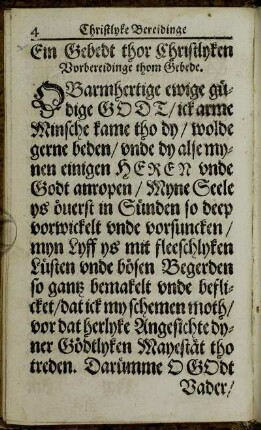 Ein Gebedt thor Christlyken Vorbereidinge thom Gebede.