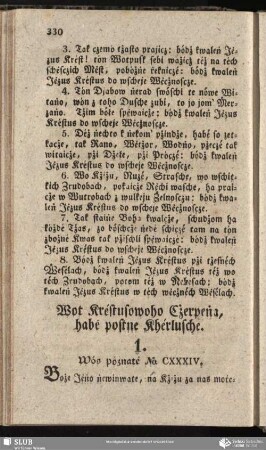 Wot Kréstusowoho Cżerpeṅa, habé postne Khérlusche