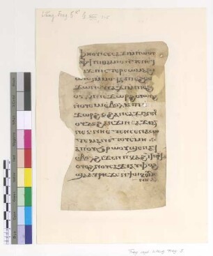 Ps. XVIII, 1-5