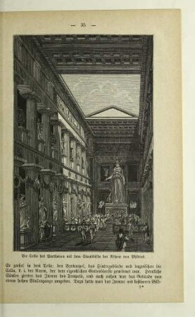 Die Cella des Parthenon mit dem Standbilde der Athene von Phidias