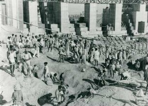 Konar Damm, 1952-1954